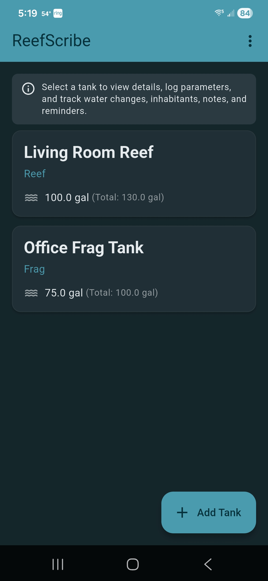 Tanks screen
